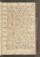 PMAG_3#0044_r.jpg