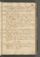 PMAG_3#0078_r.jpg