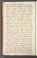 AKMKr_AEp_119#0070_v.jpg