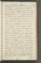 AKMKr_AEp_119#0075_r.jpg