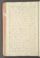 AKMKr_AEp_119#0218_v.jpg
