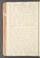 AKMKr_AEp_119#0228_v.jpg