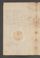 AAEB_AK_23#0015_v.jpg