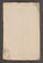 AAEB_AK_23#0073_v.jpg