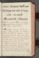 AKMKr_AEp_113#0003_r.jpg