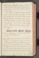AKMKr_AEp_113#0005_r.jpg