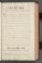AKMKr_AEp_113#0033_r.jpg