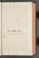 AKMKr_AEp_113#0034_r.jpg