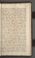 AKMKr_AEp_113#0365_r.jpg
