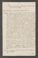 AAEB_AK_23#0205_r.jpg
