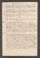 AAEB_AK_23#0324_r.jpg