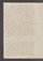 AAEB_AK_23#0326_v.jpg