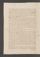 AAEB_AK_23#0334_v.jpg