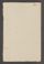 AAEB_AK_23#0412_v.jpg