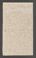 AAEB_AK_23#0538_v.jpg