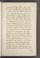 AKMKr_AEp_111#0005_r.jpg