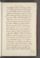 AKMKr_AEp_111#0006_r.jpg