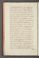 AKMKr_AEp_111#0039_v.jpg