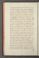 AKMKr_AEp_111#0043_v.jpg
