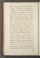 AKMKr_AEp_111#0068_v.jpg