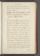 AKMKr_AEp_111#0094_r.jpg