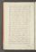 AKMKr_AEp_111#0093_v.jpg