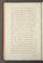 AKMKr_AEp_111#0095_v.jpg