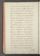 AKMKr_AEp_111#0133_v.jpg