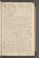 AKMKr_AEp_122#0121_r.jpg