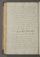 AKMKr_AEp_122#0131_v.jpg