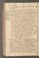 PMAG_14#0117_v.jpg