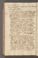 PMAG_14#0133_v.jpg