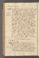 PMAG_14#0142_v.jpg