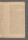 AAEB_AV_37#0286_r.jpg