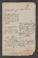 AAEB_AK_20#0114_r.jpg