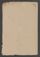AAEB_AK_20#0381_v.jpg