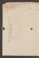 AAEB_AK_20#0586_v.jpg