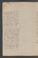 AAEB_AK_20#0711_v.jpg