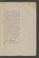 AAEB_AK_20#0712_r.jpg