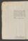 AAEB_AK_20#0821_v.jpg