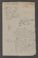 AAEB_AK_20#0843_r.jpg