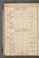 PMAG_10#0061_v.jpg