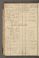 PMAG_10#0062_v.jpg