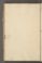 PMAG_10#0121_v.jpg