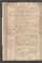 APLG_37#0055_v.jpg
