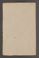 AAEB_AK_27#0102_v.jpg