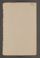 AAEB_AK_27#0131_v.jpg