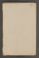 AAEB_AK_27#0284_v.jpg