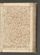 ADz_NG_1#0047_r.jpg