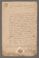 AAEB_AK_55_II#0231_r.jpg
